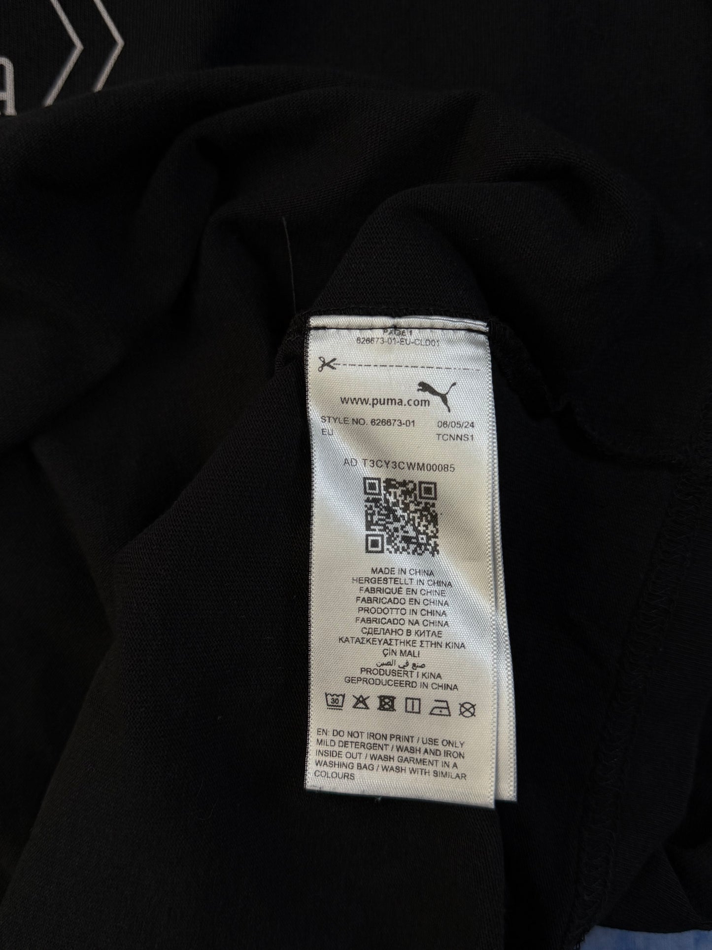 Koszulka Puma x Skepta SS24 XL