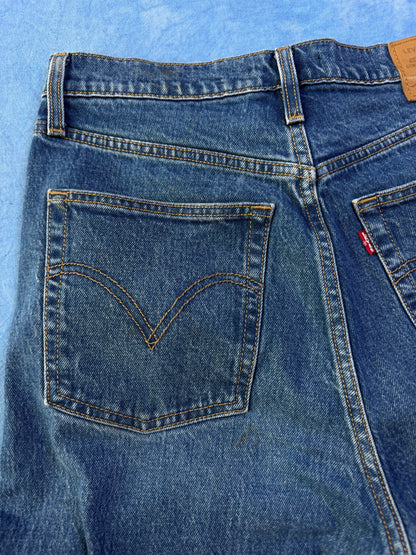 Levi's Women's Ribcage Bootcut Jeans XS/S