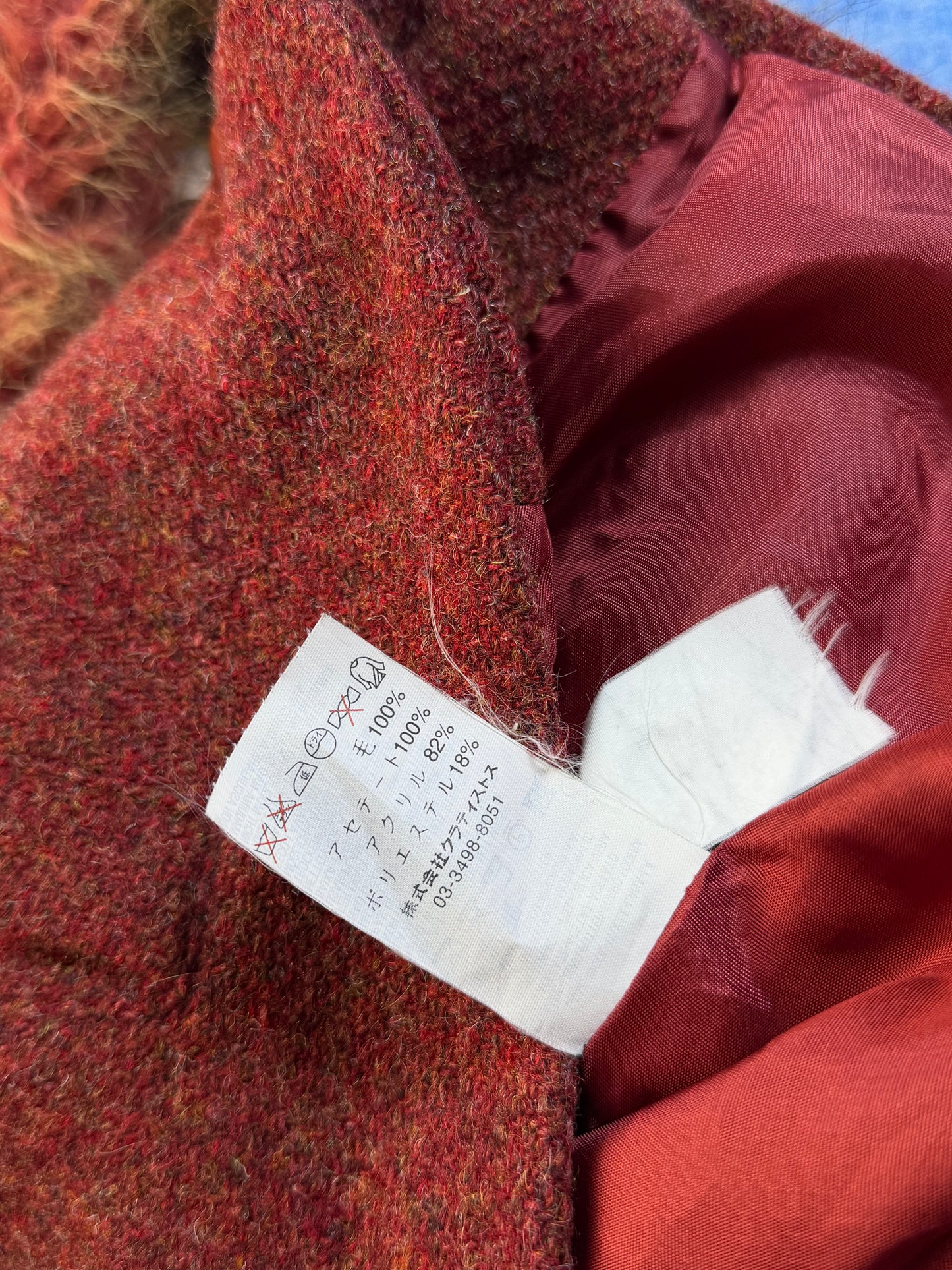 Lekka Kurtka Wełniana Kookai 2000s S/M
