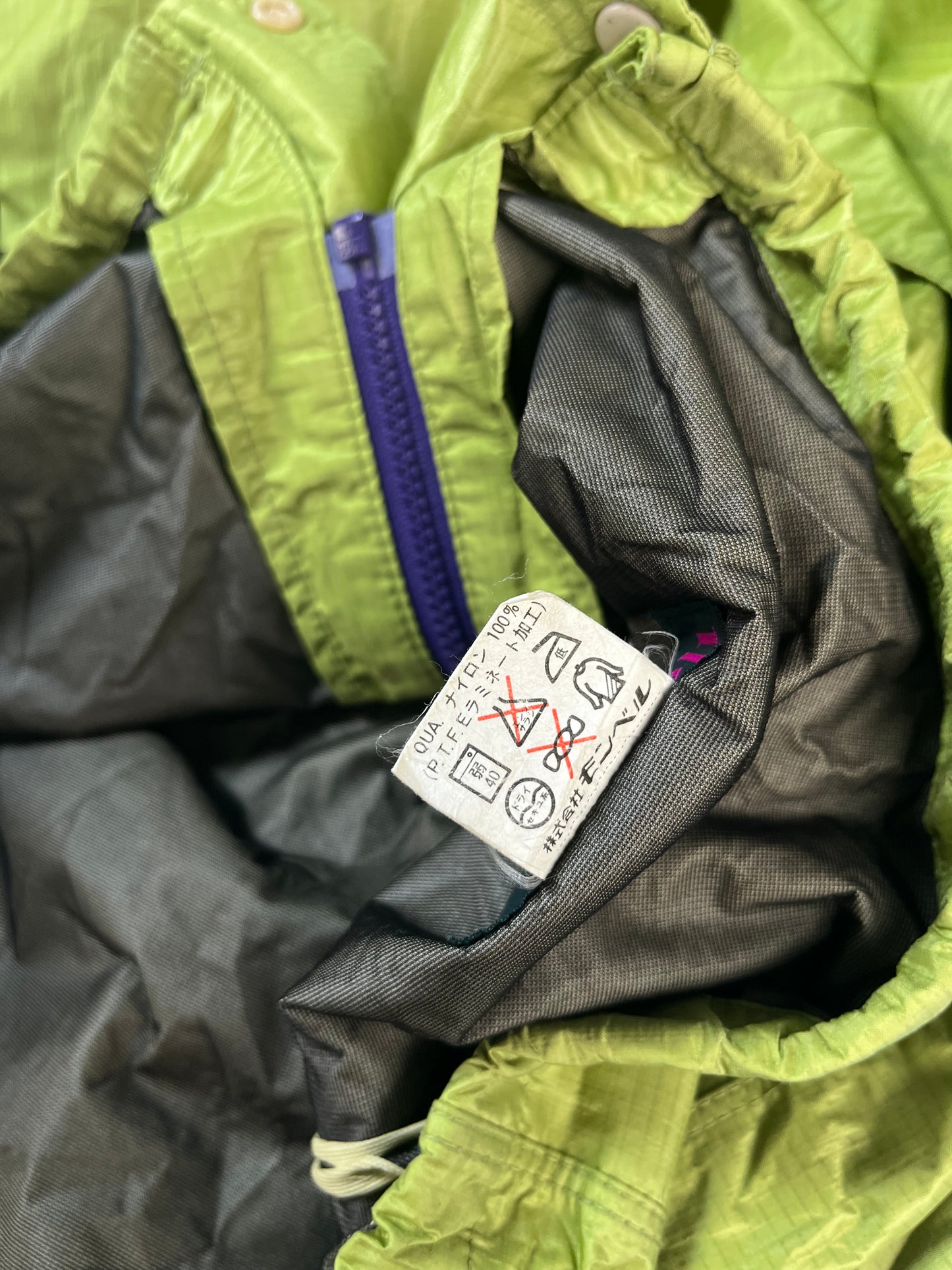 Kurtka Przeciwdeszczowa Montbell Made in Japan Gore-Tex 00s S/M