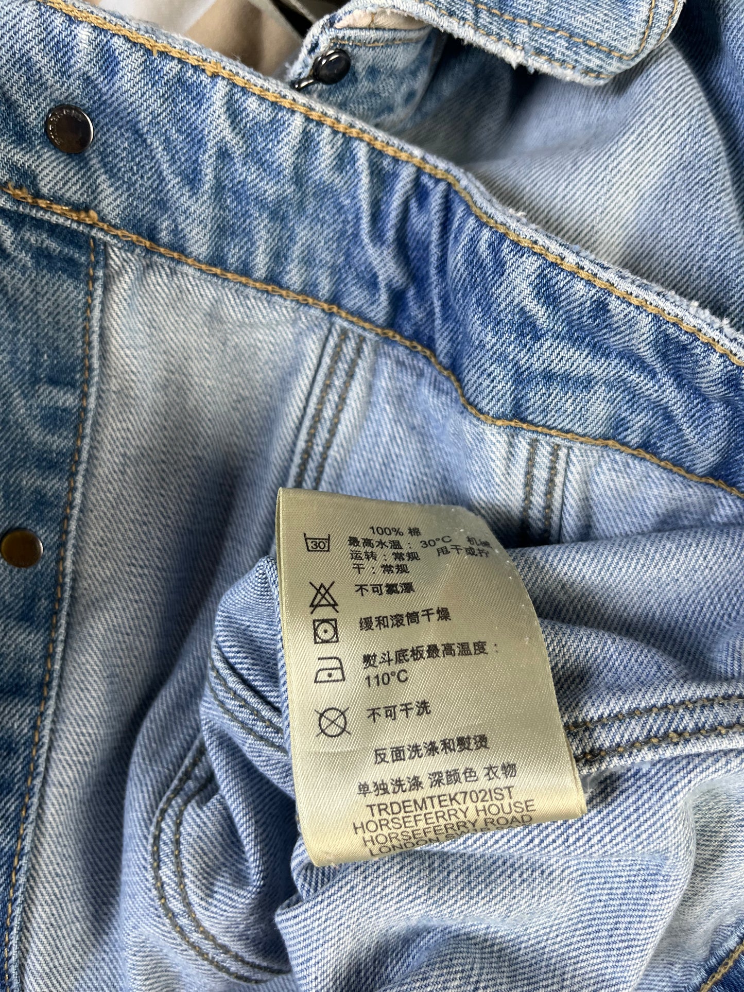 Damska Kurtka Jeansowa Burberry Brit 00s XS/S