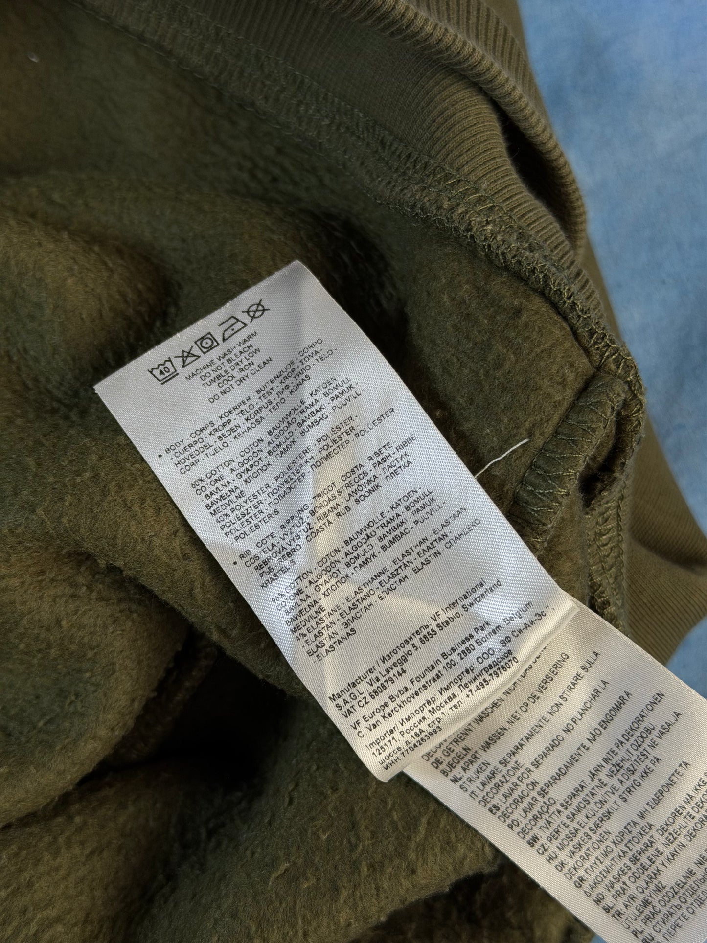 Bluza Khaki Dickies S