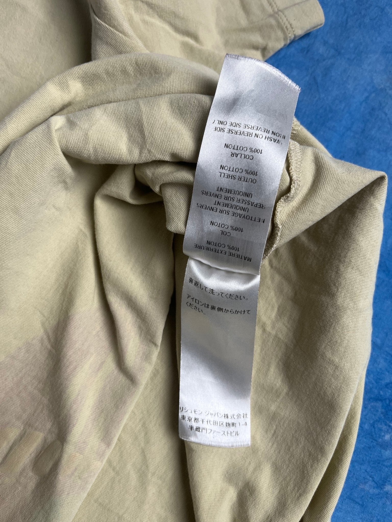 Koszulka See by Chloé Sleepy Beige M | Piggy Boxer Vintage Shop