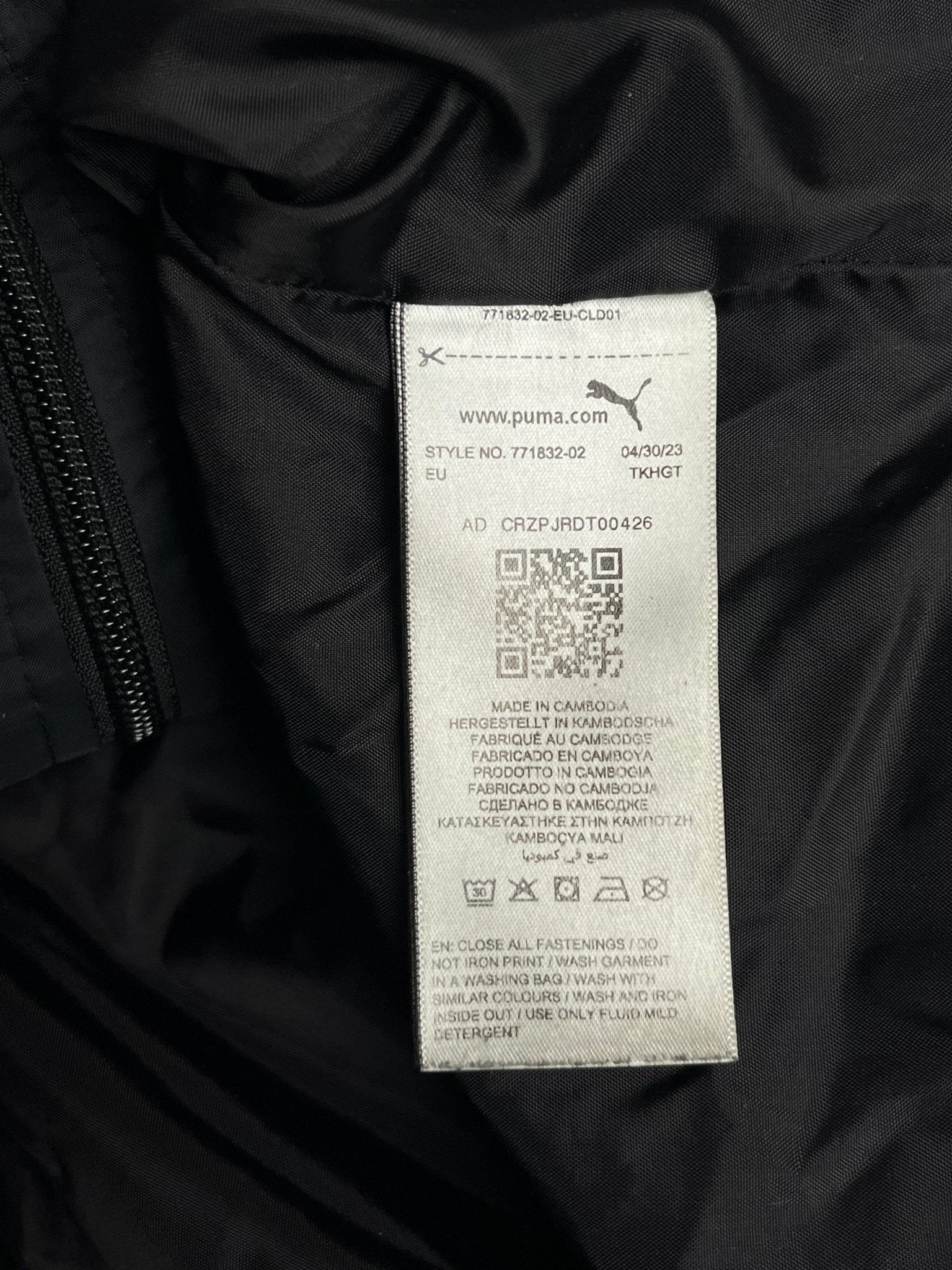 Kurtka Wiatrówka Puma x Borussia Dortmund 2023 XL | Piggy Boxer Vintage Shop