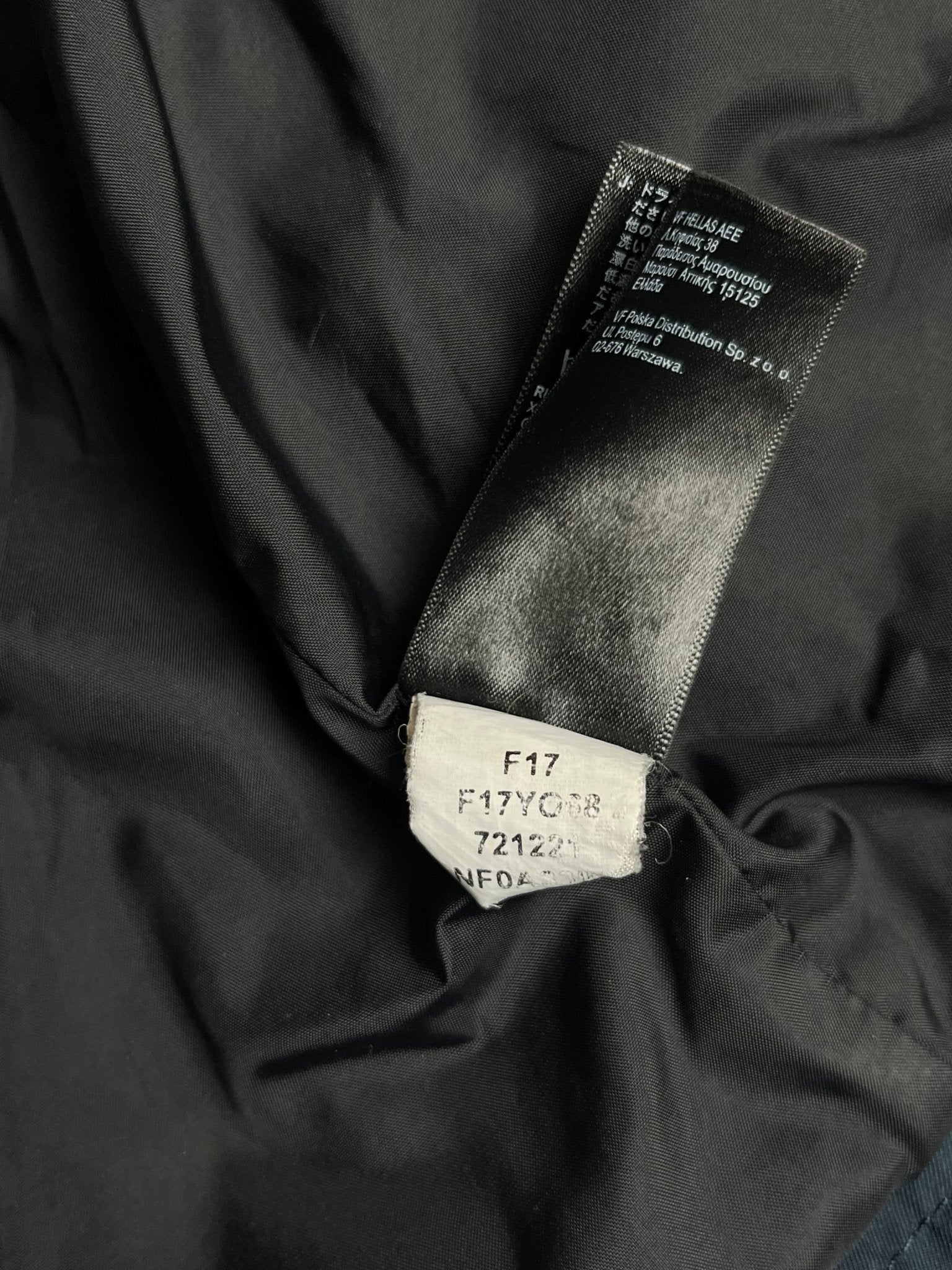 Kurtka Wiatrówka The North Face Gore - Tex M | Piggy Boxer Vintage Shop